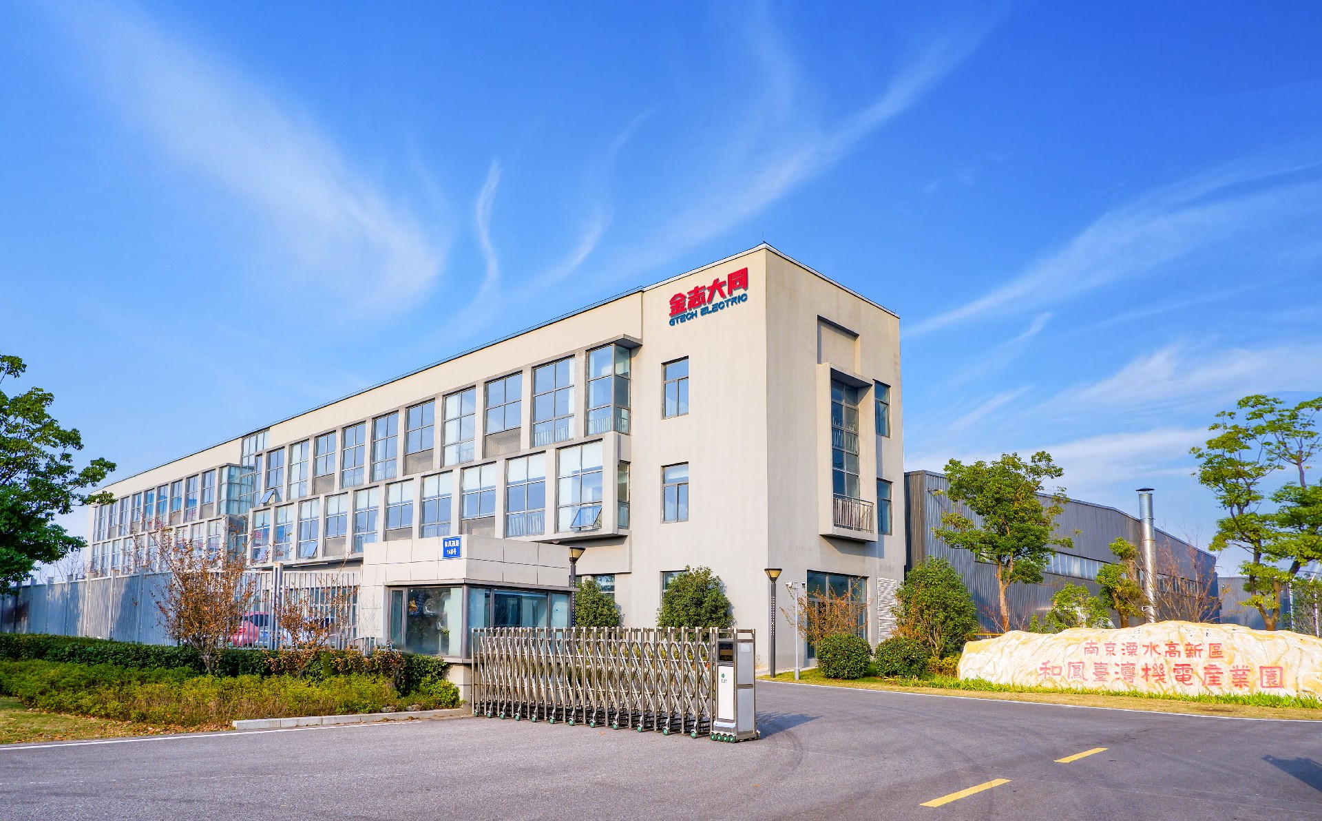金志大图3M.jpg